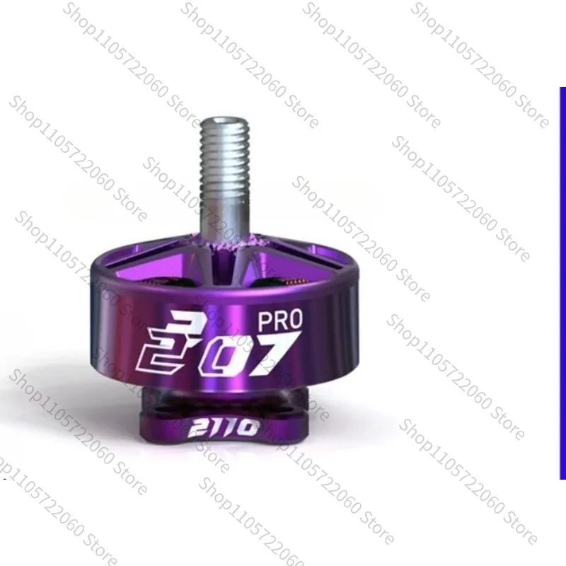 For VCI YUKI Fire God 2207 Pro 2110KV 6S Brushless Motor High Torque Fast Response For 5 Inch FPV Racing Quadcopters