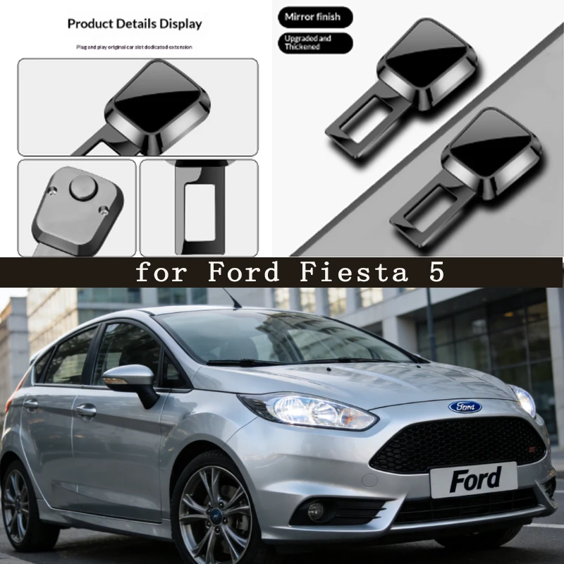 

Удлинитель ремня безопасности для Ford Fiesta 5, заглушка-фиксатор, утолщенная вставка, удлинительная вставка для ремня безопасности