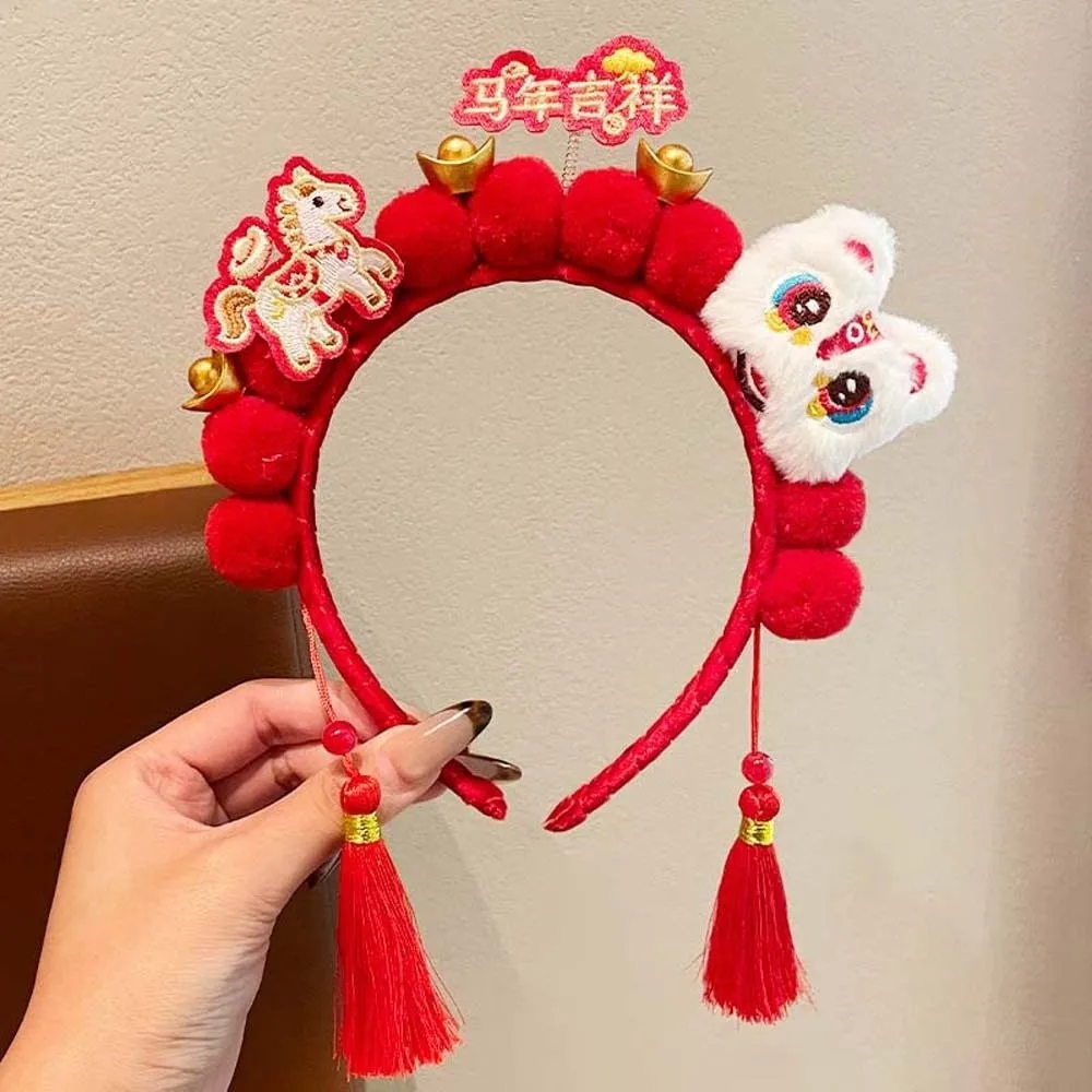 

Lion Children's Chinese Hairpins Barrettes Headwear New Year Tassel Hair Hoop Golden Lock Flower Ancient Style Hair Clips Gift