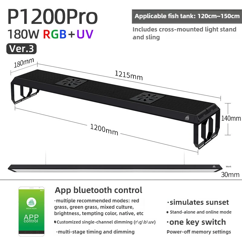 Week Aqua P Series Ver.3 P600 P900 P1200 PRO And Shade Aquarium Week Aqua P Series Ver.3 P600 P900 P1200 PRO And Shade Aquarium