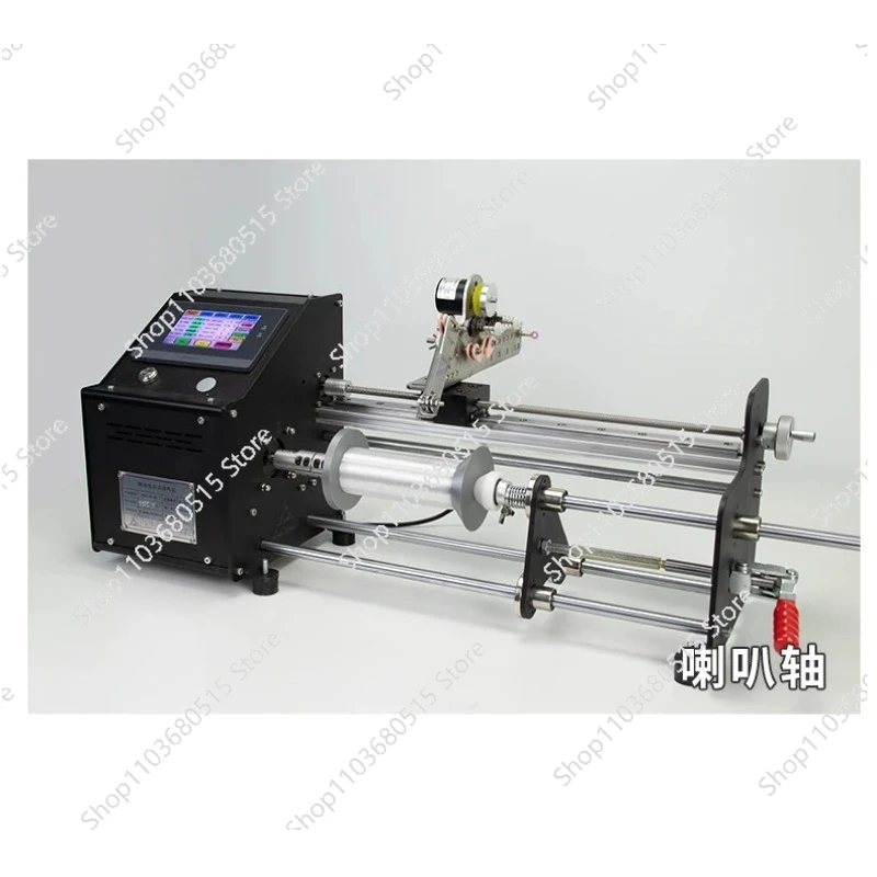 NEW Winding Machine with Single-sided Layer and Horn Axis Parallel Winding Cable
