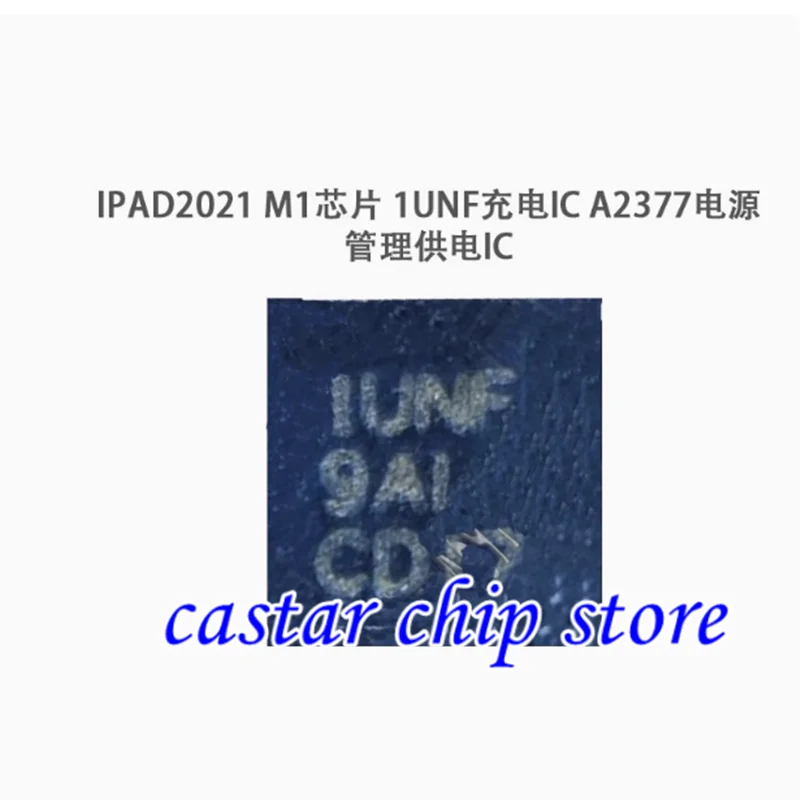 

2-10pcs 1UNF Charger IC For iPad 2021 M1 Chip Charging Charge IC A2377 Power Management Supply IC