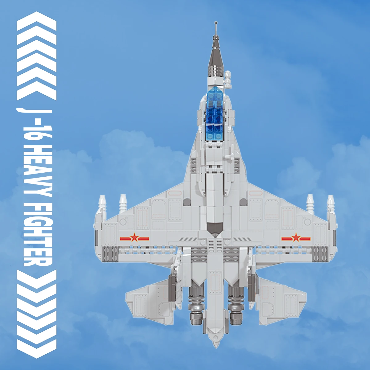 米国戦闘機ビルディングブロックセット 小さなフィギュア付き 高シミュレーション教育用飛行機モデルビルディングキット 子供用 男の子用