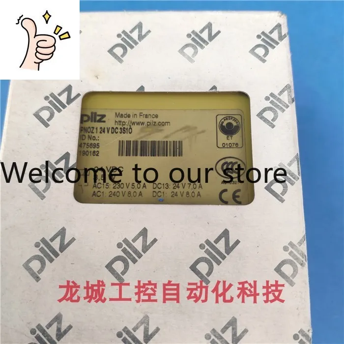 New Original Pilz P…