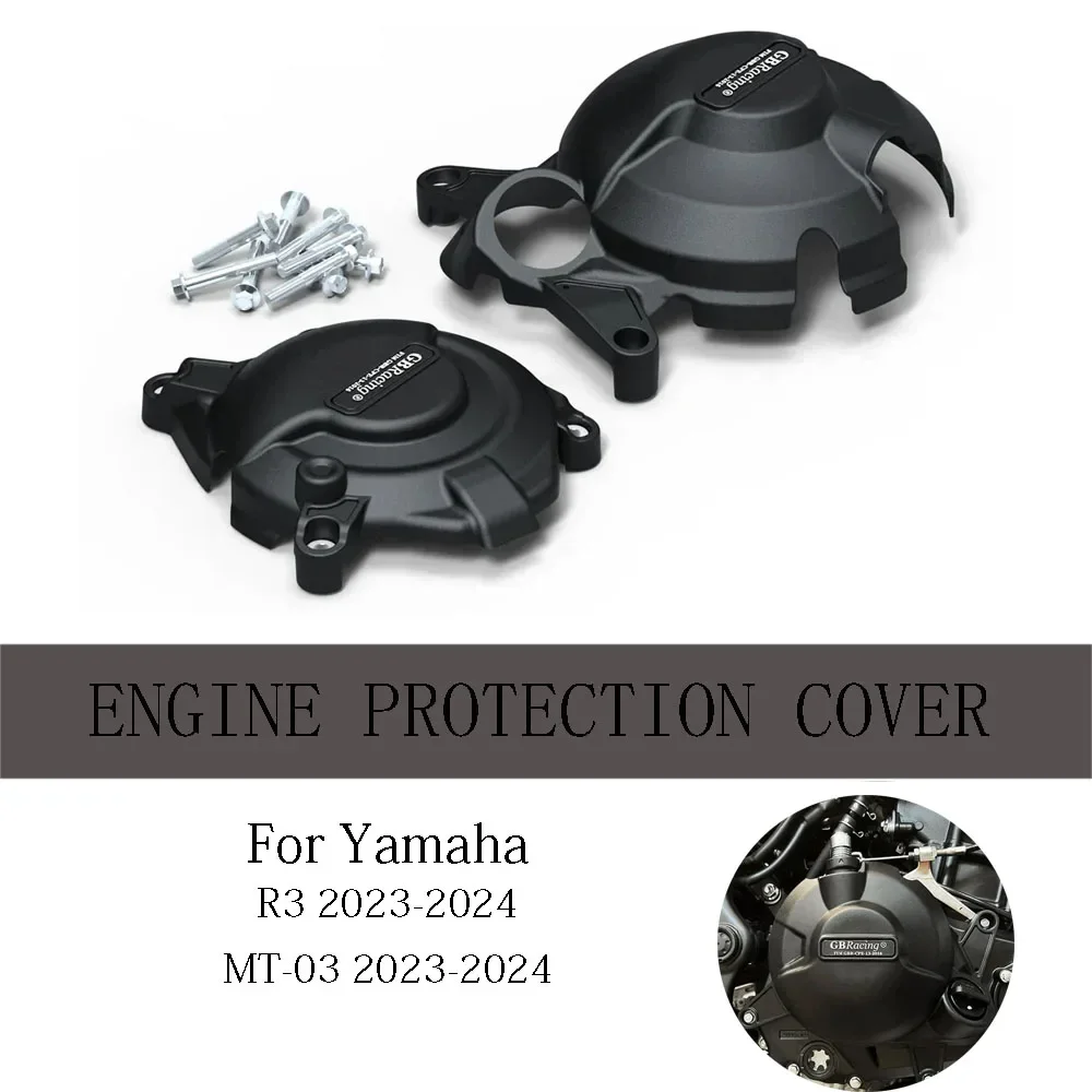 For Yamaha R3 2023-2024 MT-03 2023-2024 Engine Protection Cover R3 2020 2024 MT-03 2023 2024 Engine Cover For GB Racing