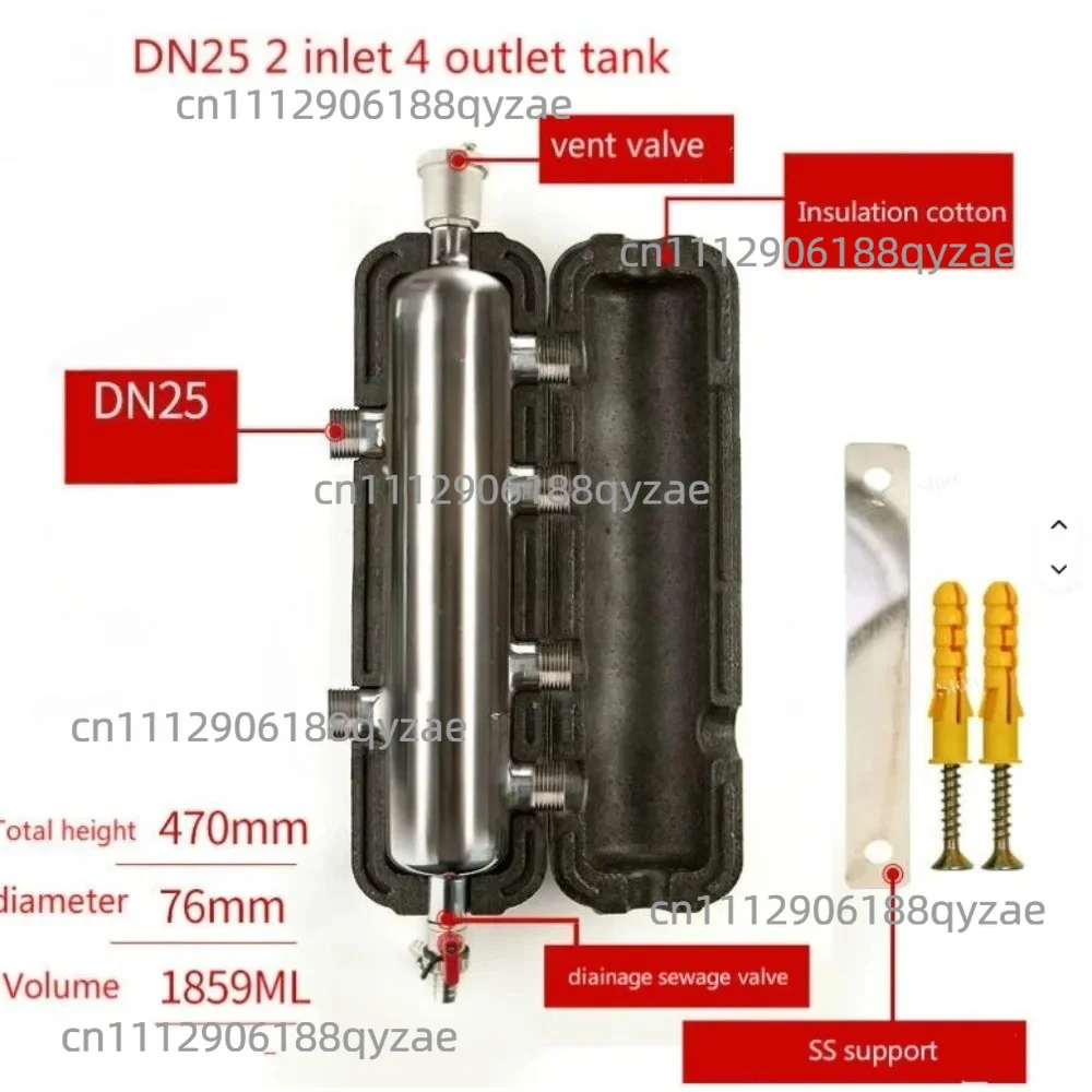Heat Pump Mixing Tank 304 Stainless Steel For Hydronic Floor Heating System Parts DN25 2 Inlets 4 Outlets