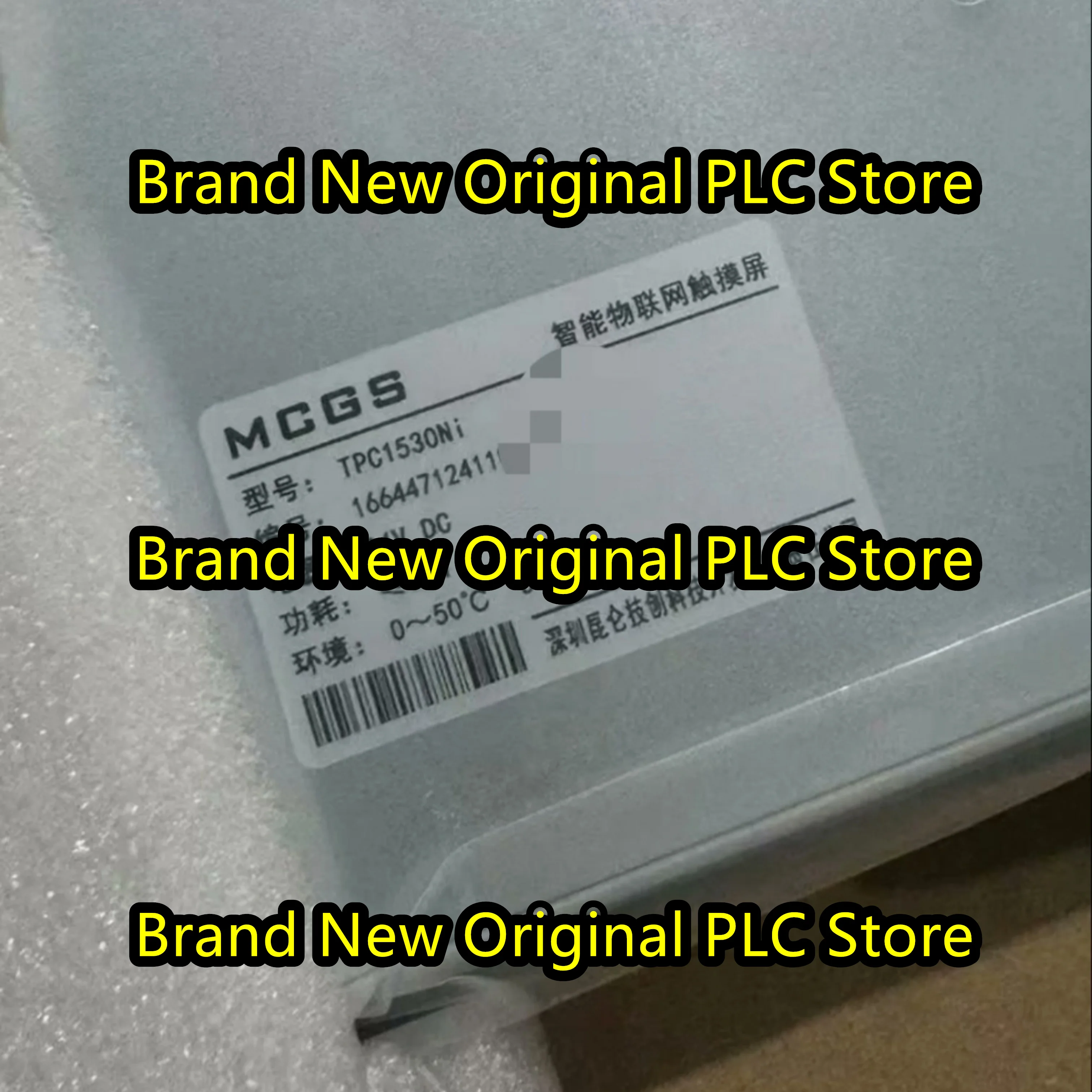 

TPC1530Ni TPC1530Ni-wifi 15.6 inches HMI Touch Panel new original