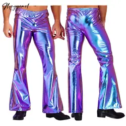 Pantaloni da discoteca metallizzati lucidi da uomo con pantaloni lunghi svasati con fondo a campana pantaloni da Costume da uomo per Rave Party Club Stage Performance