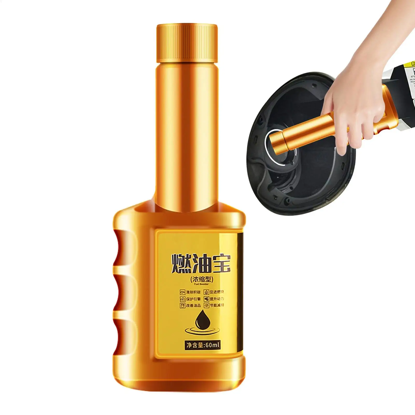 60ml Fuel Injector Cleaner & Carbon Remover for Engine Clean Carbon Deposit Power Booster Fuel system Injector Cleaner
