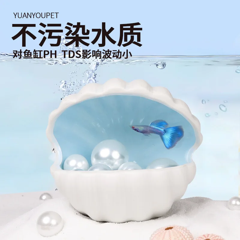 Shell Ceramic House Tank Clay Pot Nest Complete Set Of Aquarium Decorations Hideaway Cave Fish And Shrimp