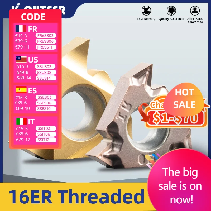 16ER 16ER AG55 AG60…