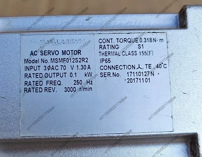 Servo motor msmf012s2r2, 100w, with brake, actual photo