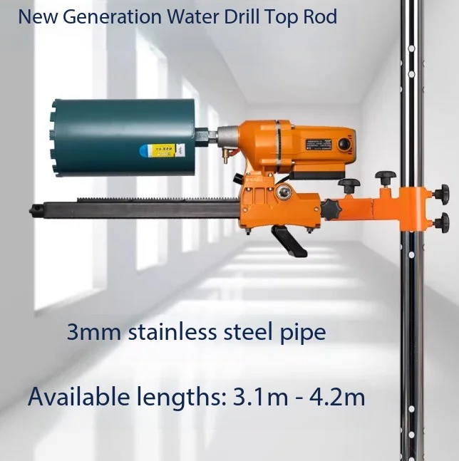 

Stainless steel water drilling machine jackpot hydraulic universal drilling machine bracket drilling machine lifting fixed