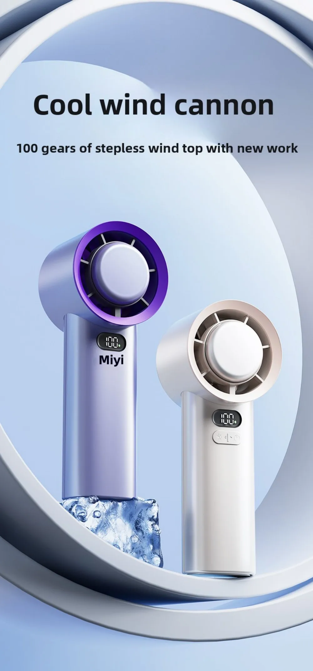 Handgehaltener Luftkühlungs-Mini-Turbo-Jet-Ventilator 4000mAh 100 einstellbare Geschwindigkeiten Tragbarer Eiskompressions-Ventilator für schnelle Kühlung im Freien – Detail 19