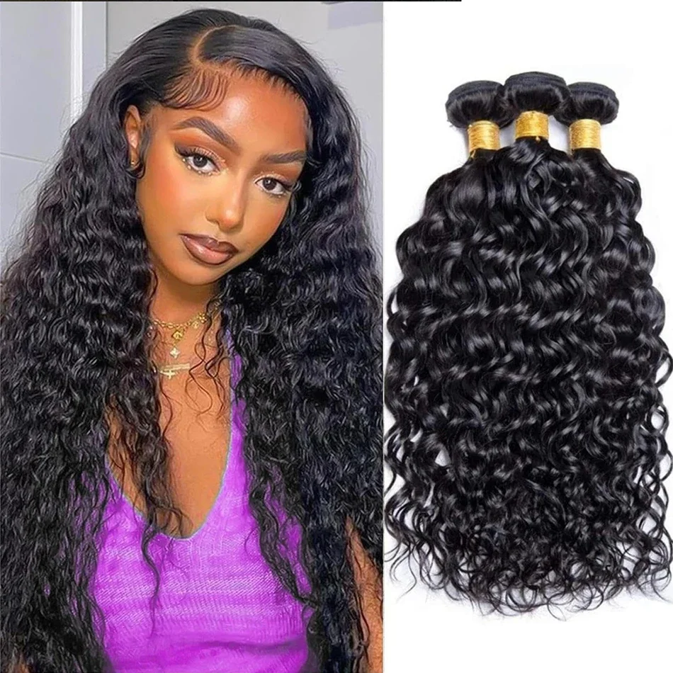 

Water Wave Human Hair Bundles Peruvian Wet and Wavy Hair Bundles 30 Inch 1/3/4 Pcs Bundles Deal Remy Curly Human Hair Extensions