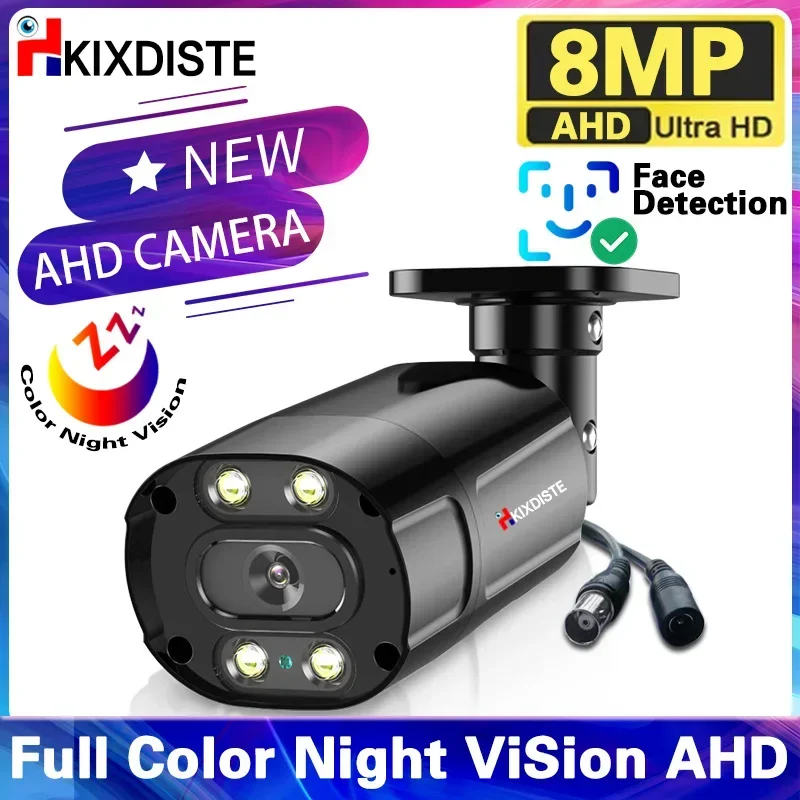 

Outdoor 8MP 5MP 4K AHD CCTV Camera Weatherproof Video Security Surveillance Kit With Full Color Night Vision Face Detection BNC