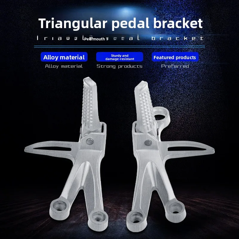 

Anti-Collision Durable Motorcycle Foot Pedal - Aluminum Alloy Bracket Footrest for Motorbike