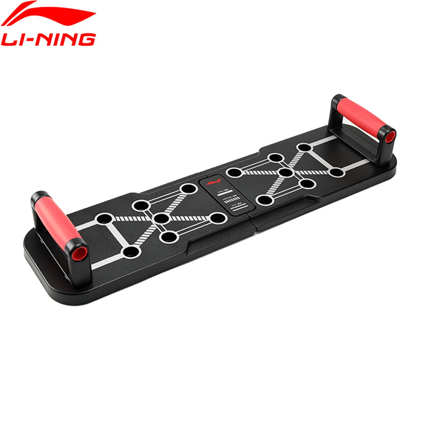 Li-Ning Men Women Push Up Board Fitness LiNing Foldable Multi-Functional Pushup Stands AQDU021