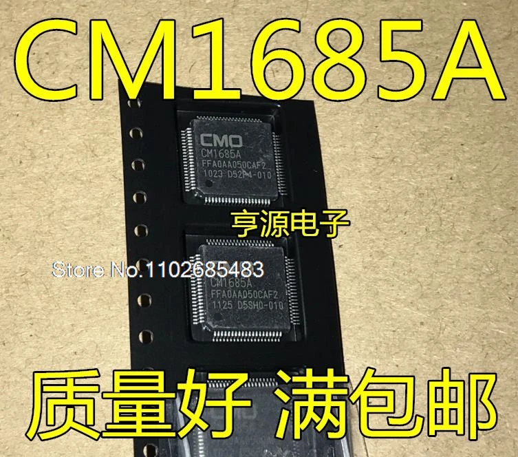 

CMO CM1685A CM1685 QFP80