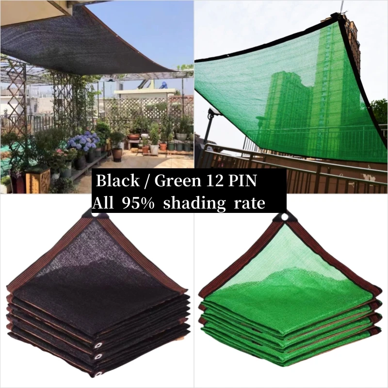 Black/Green Anti-UV HDPE Sunshade Sail Garden Canopi For Terrace Car Canvas Awning Pool Sun-Shelter Sunshade Net Outdoor Awnings