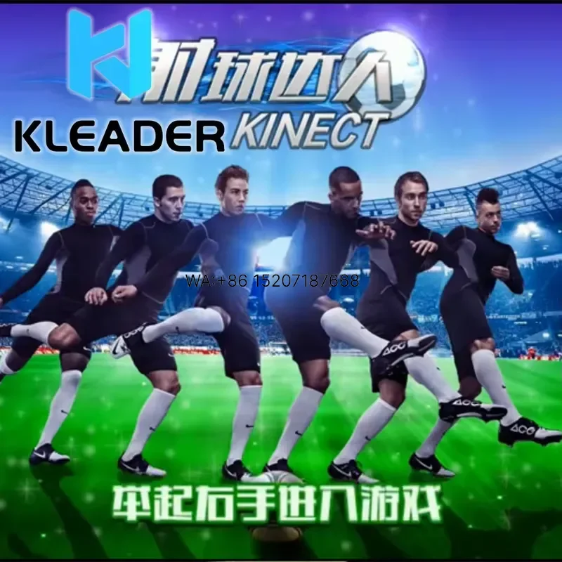 Wmwmnu for Virtual Football Games Projector Interactive Software AR Interactive Projection Football Wall Xo AR Interactive