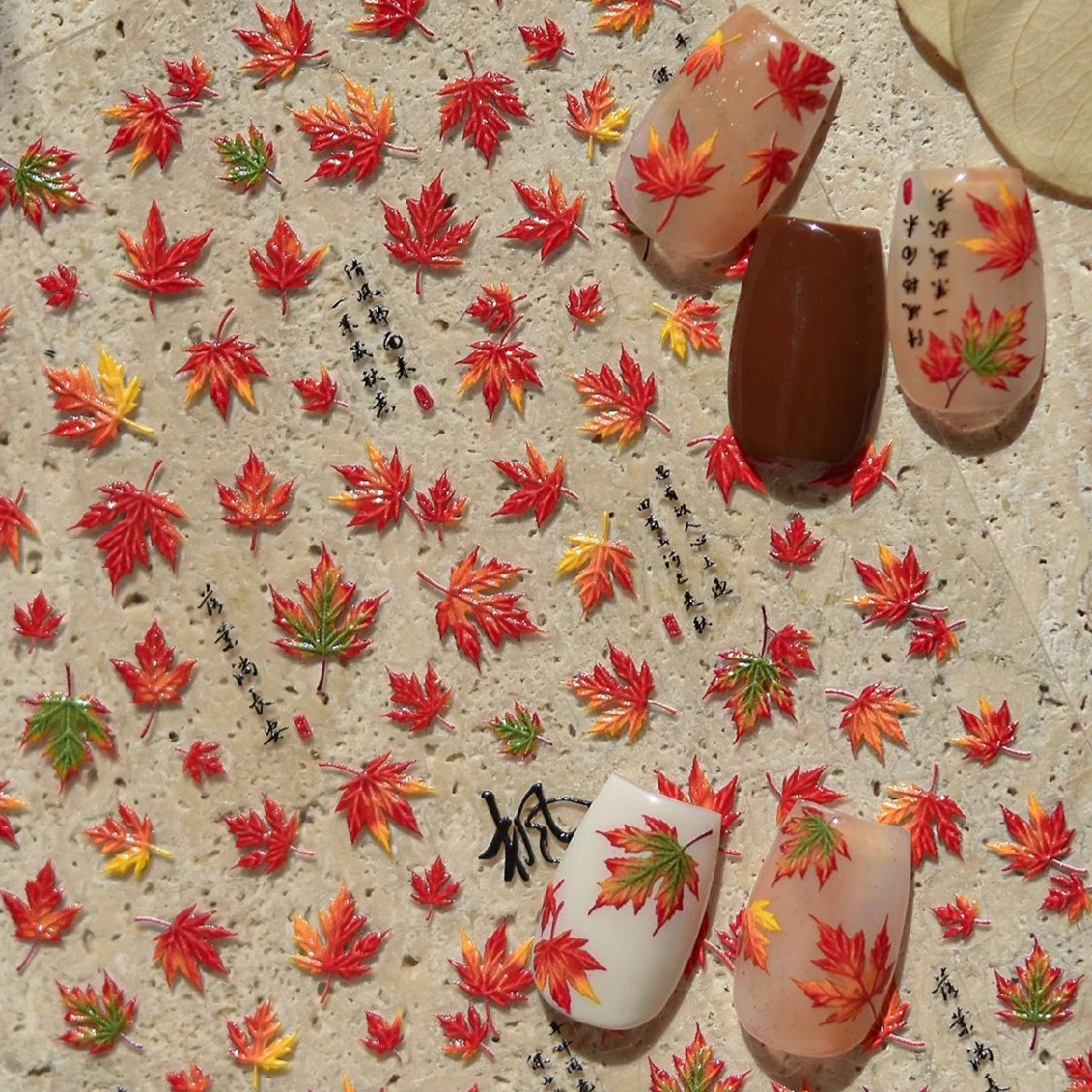 

Maple Leaf Sweater Hat Autumn Pumpkin Plants Fox Mushroom Boot Ginkgo Apple Owl Deer Squirrel Dragonfly Nail Art Stickers Decals