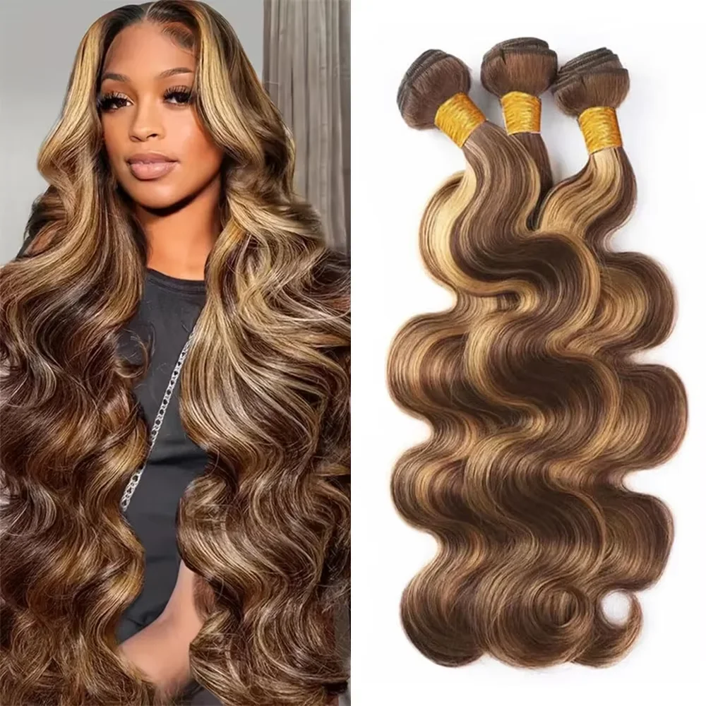 24 بوصة الشعر البشري 3 4 حزم مع إغلاق العسل شقراء تسليط الضوء على البرازيلي شعر مموج نسج حزم مع أمامي للنساء #2