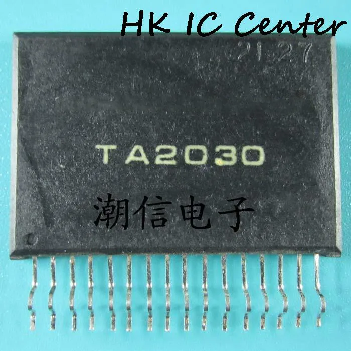 IPCS TA2030 IC NEW