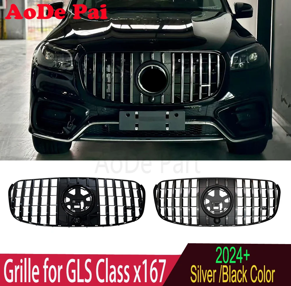 

Silver / Black GTR GT Panamericana Style Front Bumper Grille Mesh Hood for Mercedes GLS Class X167 W167 2024+