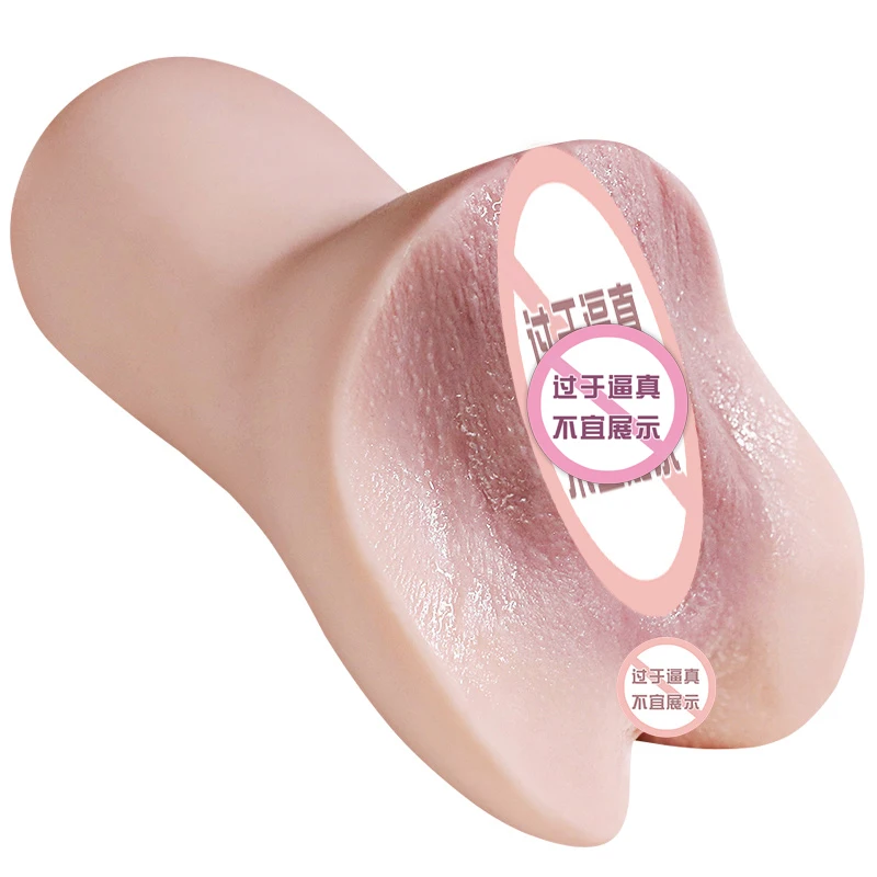ذكر الاستمناء المهبل الحقيقي الشرج الجنس لعب واقعية الفرج جيب كس الجنس لعب للرجال الكبار 18 منتجات القضيب محفز متجر