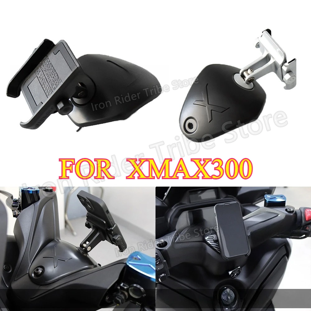 For 23-25XMAX300 modified faucet cover mobile phone holder, handlebar center cover mobile phone holder