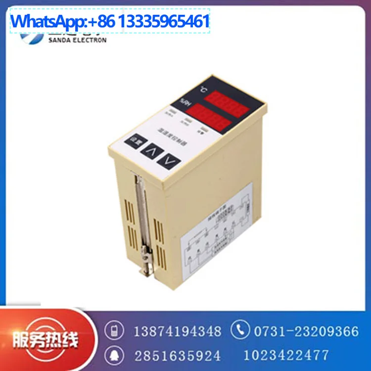 DWS-13DZH-3 Tempera…