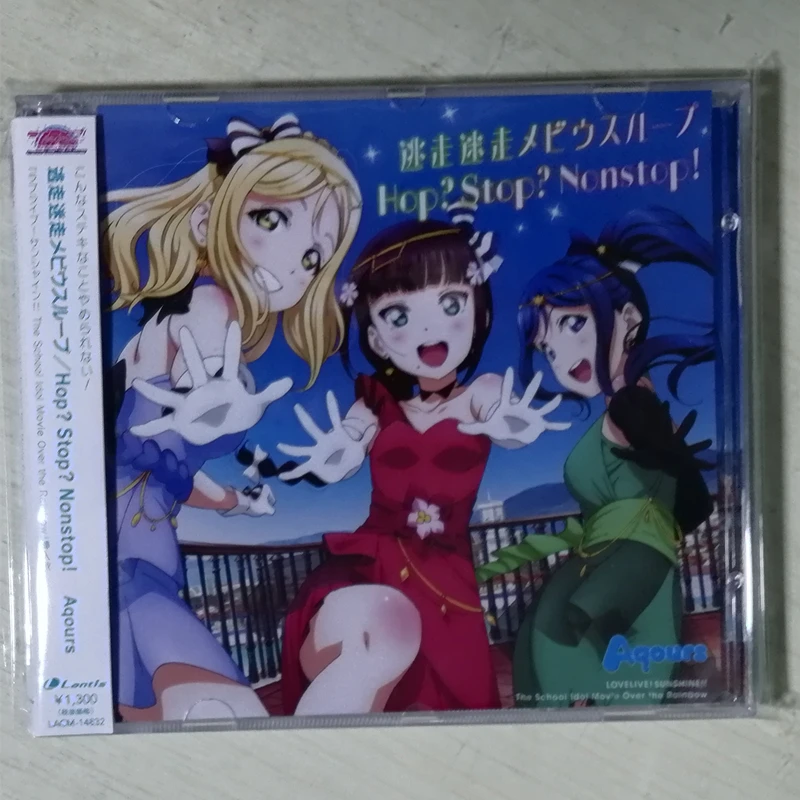 

Аниме Lovelive Sunshine Aqours Музыка CD Hop Stop Nonstop Альбом Музыкальная запись Косплей Walkman Автомобиль Soundtracks Box Вечеринка Музыкальный подарок