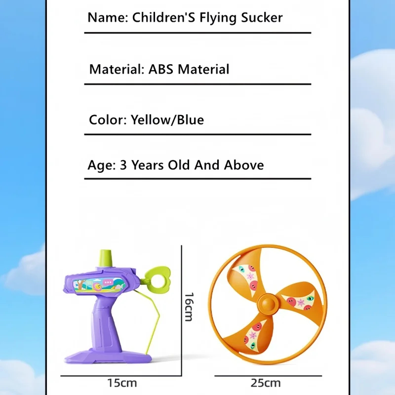 Children Pull-Line Flying Saucer Launcher No Needed Battery Kids Outdoor Sports Fun Educational Game Toys Gifts For Boy Girls