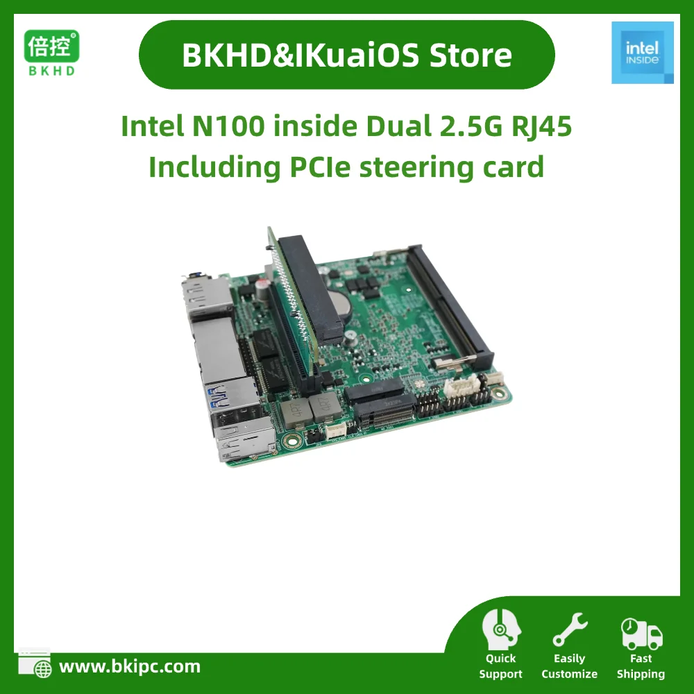Dual 2.5G RJ45 Embedded and Edge Computing Server Development Board Based on N100 Processor Model BKHD-1264-10-2L