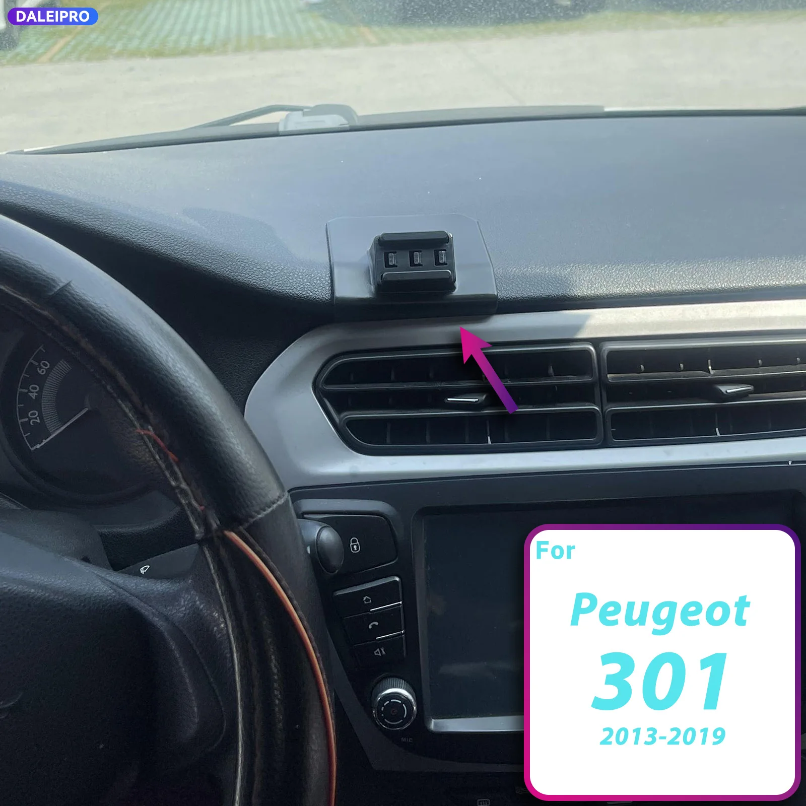 For Peugeot 301 2013-2017 2018 2019 Vehicle-Specific Phone Holder Base Smart Car Phone Mount 66W Charging Holder Accessories