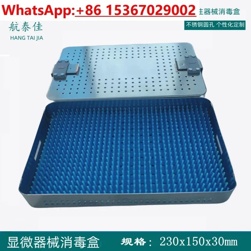 Surgical orthopedic medical apparatus/high temperature sterilization box Stainless steel ophthalmic microsurgical instrument box