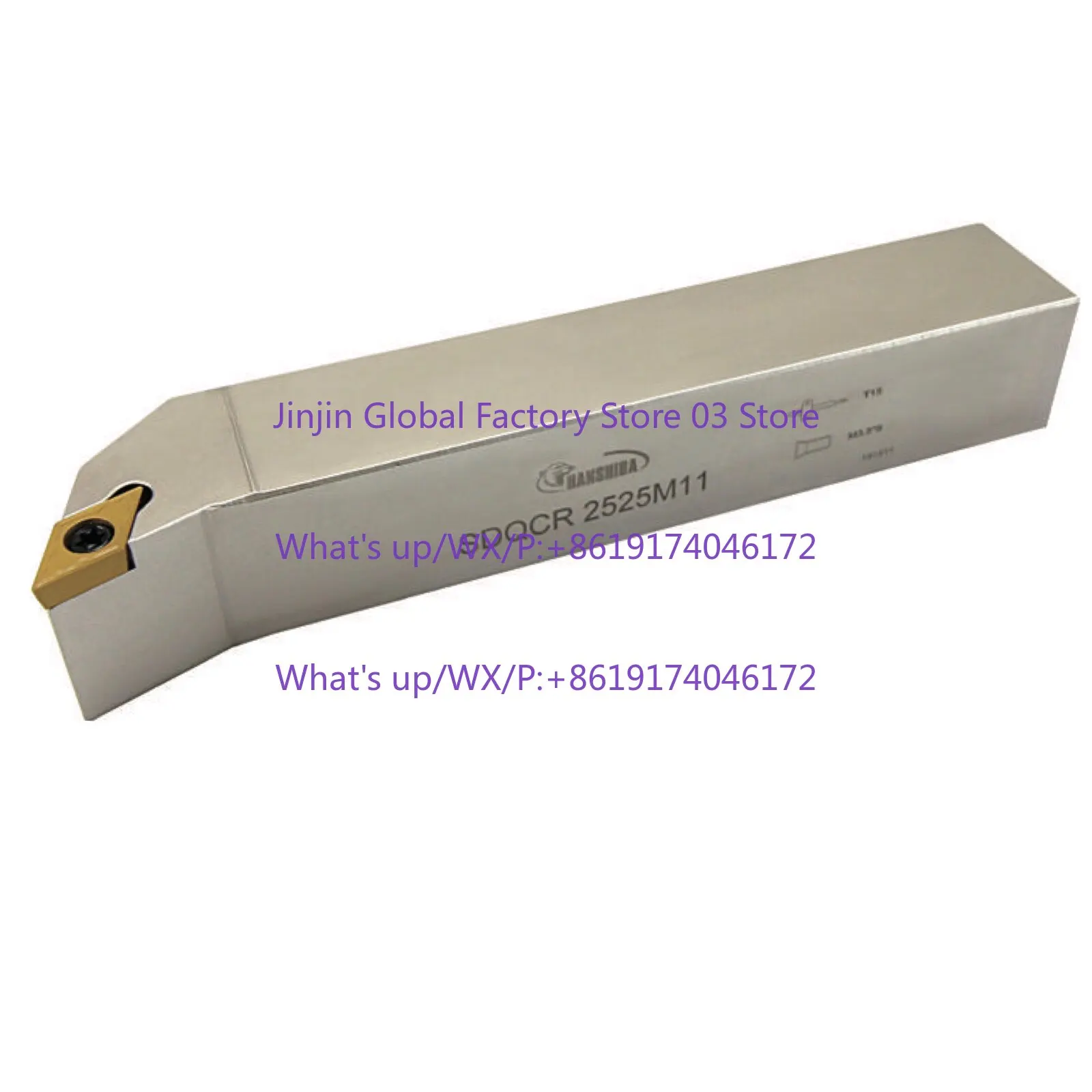 

Screw type 107.5 degree outer diameter outer circle numerical control lathe tool holder SDQCR/L10/12/16/20/25