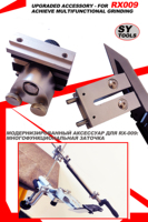 Upgrade Accessory for RUIXIN PRO Rx-009 Sharpener-Multi-Tool Sharpening,360° Flipping For Knife/Axes/Chisels/Scissors Aluminum