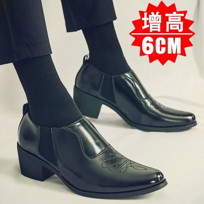 big size 48 Pointed Toe Formal Shoes Man Leather Oxfords Spring Men Italy Dress Shoes Business Wedding party Shoes For Male l5