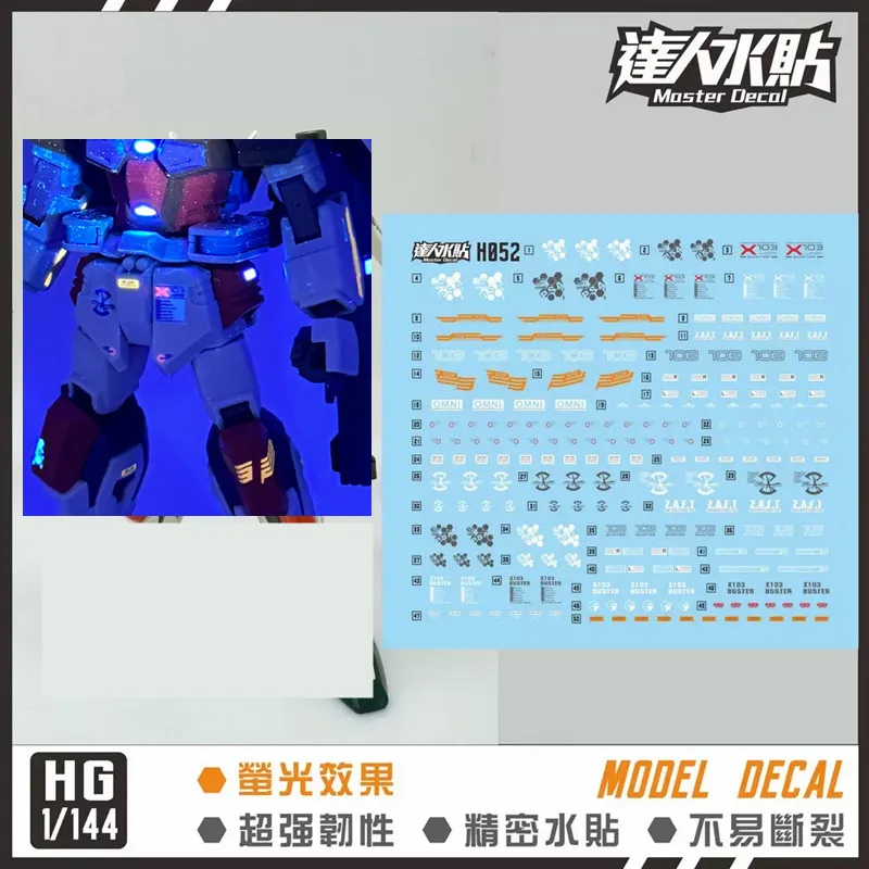 D.L high quality fluorescent Decal water paste For 1/144 HG RG Buster model DL291 *