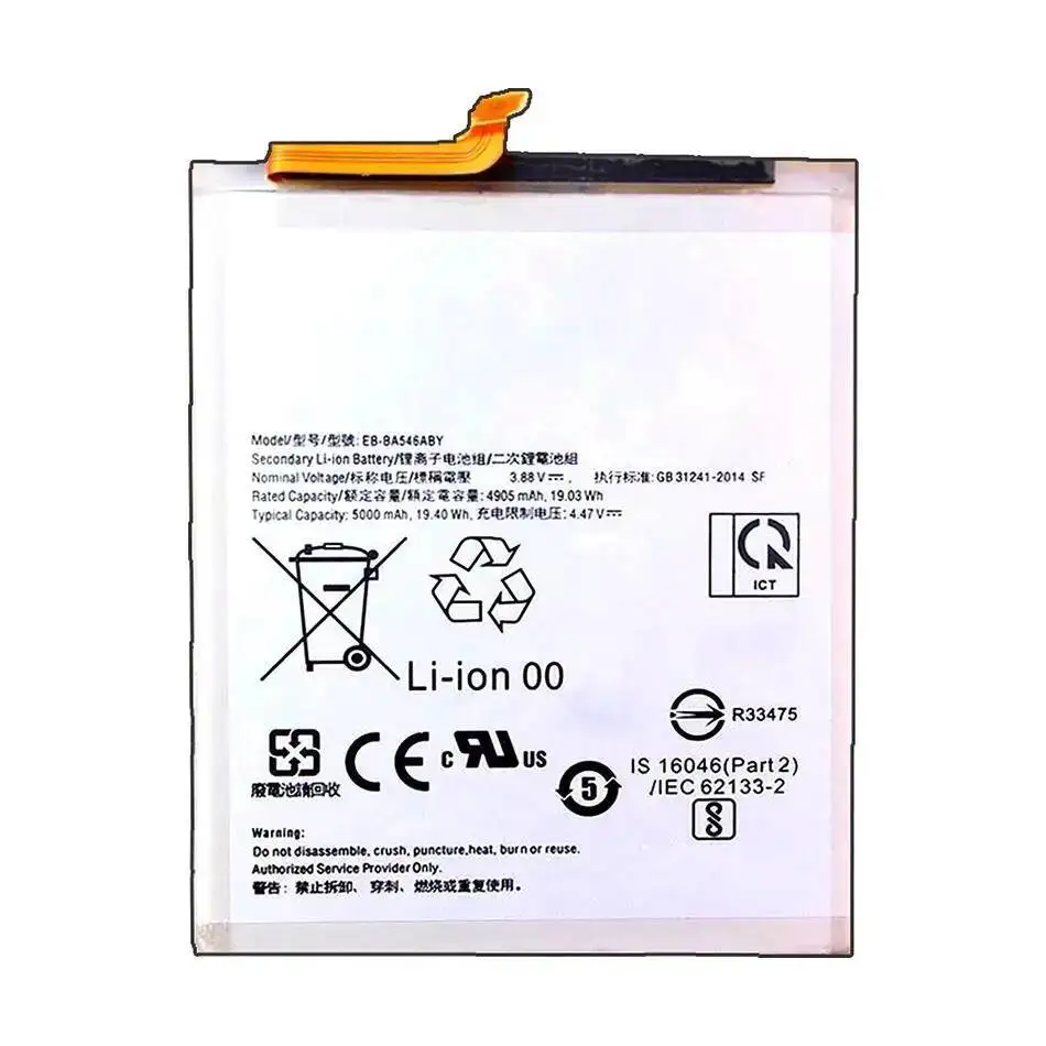 5000Mah قسط استبدال EB-BA546ABY بطارية الهاتف المحمول لسامسونج غالاكسي A54 5G A546 A34 A346