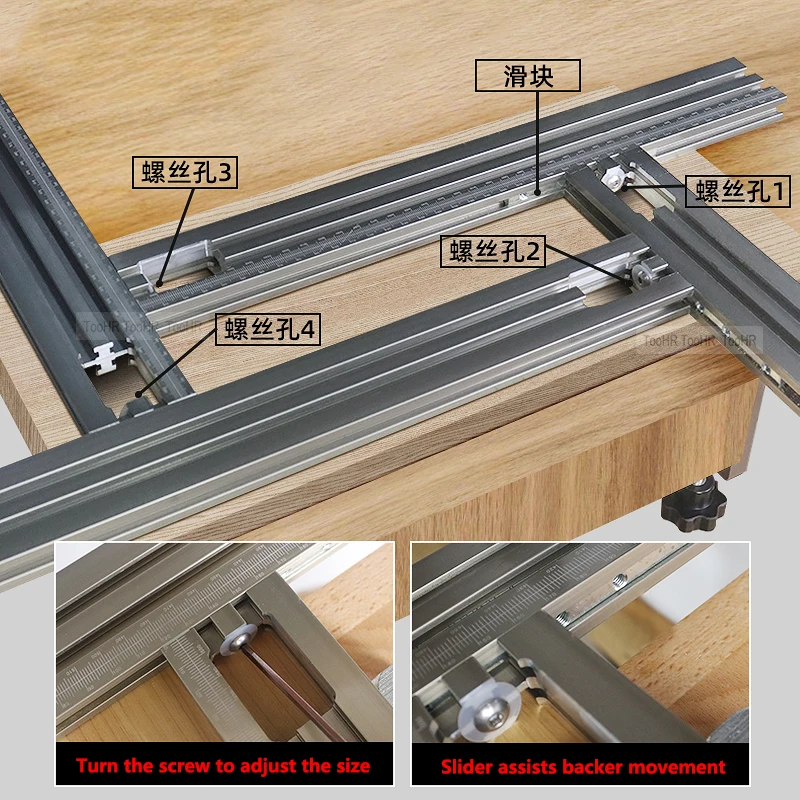 Trimming Machine Milling Groove Engraving Guide Rail Adjustable Backing Auxiliary Guide Rail Bracket DIY Woodworking Tools