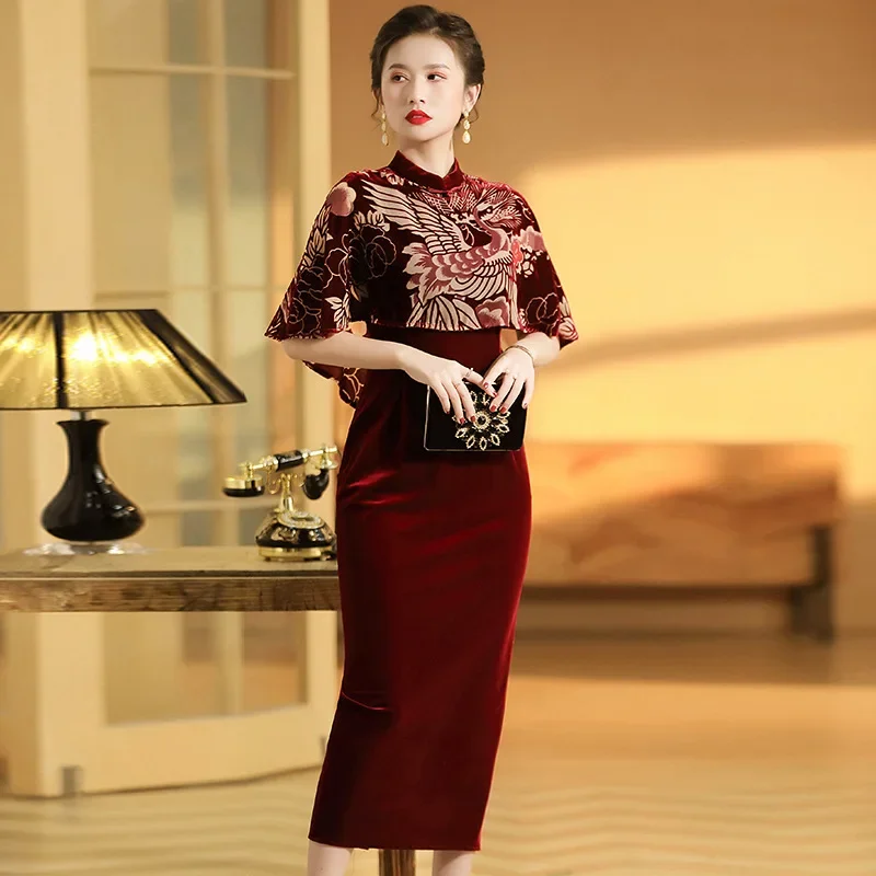 

Yourqipao Chinese Tang Suit Cloak Spliced Slim Improved Cheongsam Long Velvet Mother Of The Bride Dresses Wedding Guest Qipao