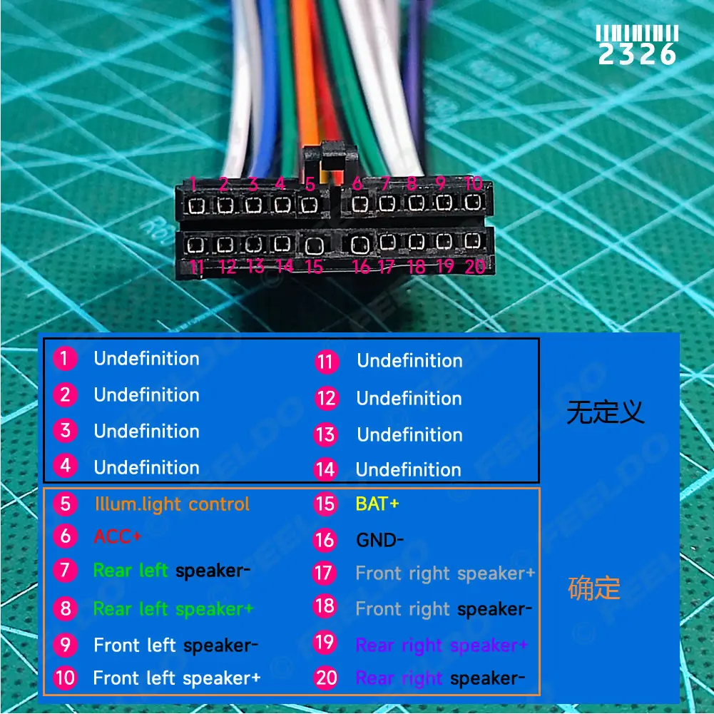 LEEWA 20Pin Universal Aftermarket Car Head Unit DVD Stereo Radio Wiring Harness Cable Plug #CA2326