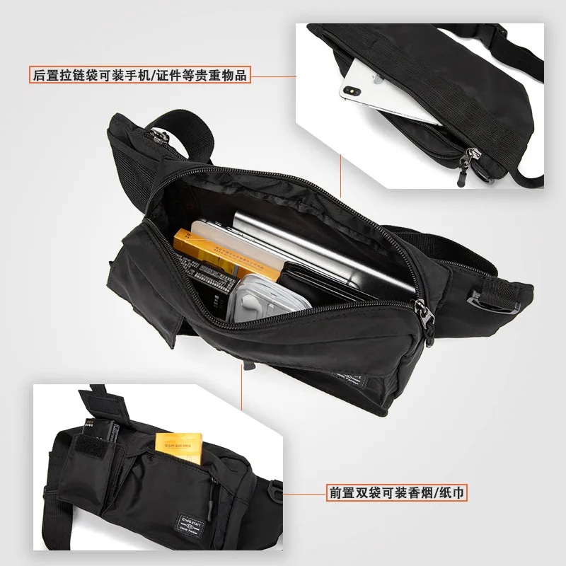 Waist bag cross-body men's  casual shoulder bag nylon waterproof conservative storage riding chest bag