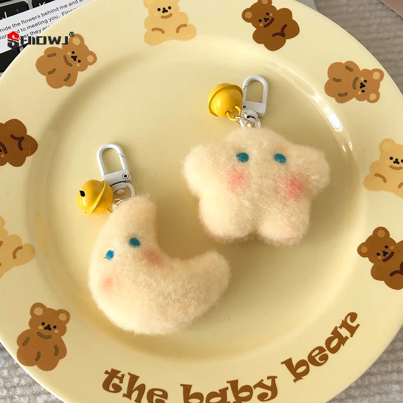 Leuke ster pluche sleutelhanger cartoon maan bel pop hanger autosleutel houder rugzak charmes tas hangende decor sleutelhanger kind cadeau