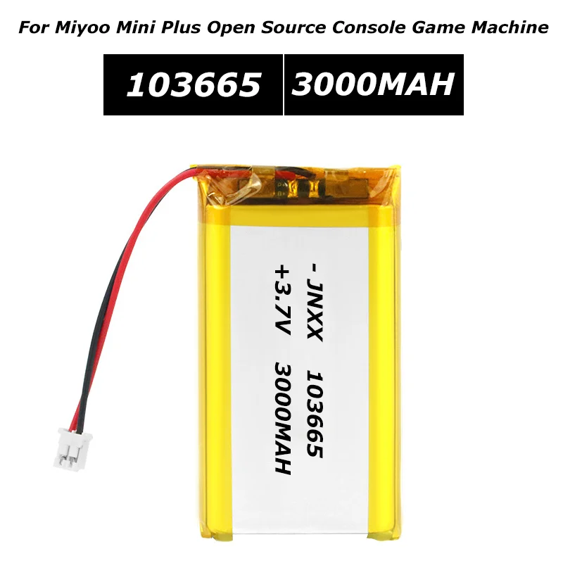 3.7V 3000mAh 103665 Lithium Polymer Battery JST 1.25mm Plug for Miyoo Mini Plus Open Source Console Game Machine