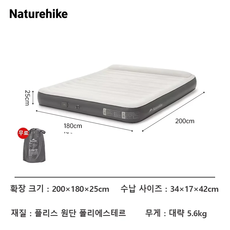 녹색