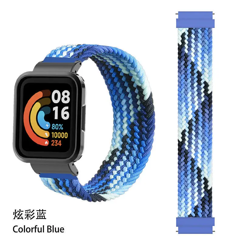 ชุด 2in1 เคสโลหะสีดำและชุดสายไนลอนถักเรดมี่ วอทช์ 1 และเสี่ยวมี่ วอทช์ ไลท์สายรัดไนลอนถักแบบยืด